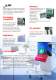 pCO sistema programmable controllers - CAREL