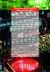 pCO sistema programmable controllers - CAREL