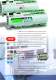 pCO sistema programmable controllers - CAREL