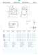 Reciprocating semi-hermetic compressors  	FCAT04 - FRASCOLD