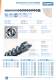 CONSTRUCTION Catalogue - IZAR