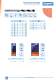 CONSTRUCTION Catalogue - IZAR