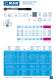 STAINLESS Catalogue - IZAR