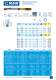 STAINLESS Catalogue - IZAR