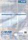 HARDOX Catalogue - IZAR