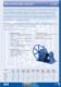Full Brochure - EMC�