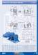 Full Brochure - EMC�