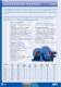 Full Brochure - EMC�