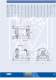 Full Brochure - EMC�