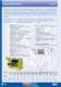 Full Brochure - EMC�