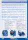 Full Brochure - EMC�
