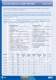 Full Brochure - EMC�