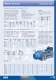Full Brochure - EMC�