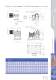 EMCE catalogus - EMC�