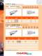 Super Catalog - Milling Products - Ingersoll Cutting Tools