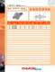 Super Catalog - Milling Products - Ingersoll Cutting Tools