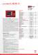 D2/D5 CNC brochure - ESCO