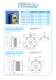 ASTRO stepping motor catalogue - ASTRO Motorengesellschaft