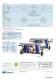 Brochure: RS-640 - ROLAND