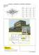 AXIAL EXHAUST ROOF FANS - SAVIO