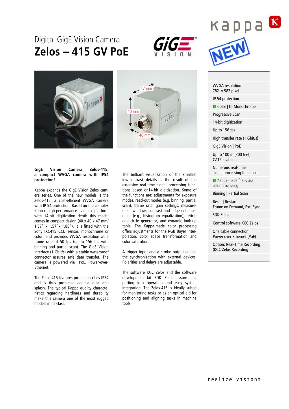 Kappa WVGA camera with IP 54 protection and GigE Vision interface - Kappa optronics