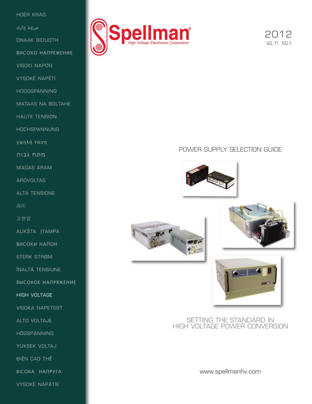 POWER SUPPLY SELECTION GUIDE - Spellman High Voltage Electronics