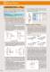 KHK Bevel Gear Catalogue - KHK