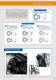 KHK Bevel Gear Catalogue - KHK