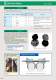 KHK Screw Gear Catalogue - KHK