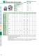 KHK Screw Gear Catalogue - KHK