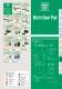 KHK Worm Gears Catalogue - KHK