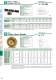 KHK Worm Gears Catalogue - KHK