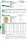 KHK Worm Gears Catalogue - KHK