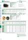 KHK Worm Gears Catalogue - KHK