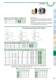 KHK Worm Gears Catalogue - KHK