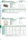 KHK Worm Gears Catalogue - KHK