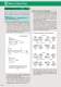KHK Worm Gears Catalogue - KHK