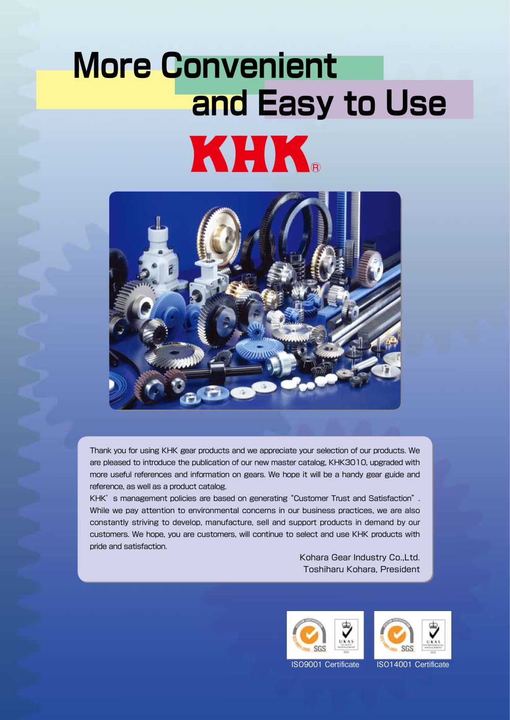 KHK New Catalogue (2009, April) - KHK
