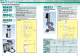 NS/TLTS/FC Series Clean Room- robots - Kawasaki Robotics
