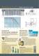 SWE Exacta Series - SEKO