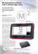 Measurement Software M2