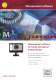 Measurement software M3