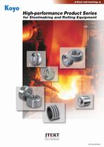High-performance Product Series for Steelmaking and Rolling Equipment