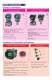 Product Solution Catalog (Field Instruments and Analyzers) - YOKOGAWA Europe