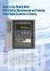 DM8 Vibration Type Liquid Density Analyzer - YOKOGAWA Europe