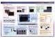 AQ6370 series Optical Spectrum Analyzer - YOKOGAWA Europe