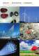 TEST & mEASUREmENT 2011 - YOKOGAWA Europe