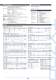 digital multimeter series - YOKOGAWA Europe