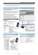 digital multimeter series - YOKOGAWA Europe