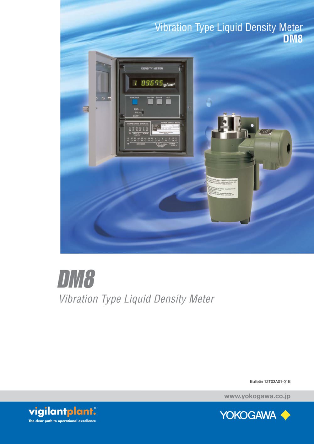 DM8 Vibration Type Liquid Density Analyzer - YOKOGAWA Europe